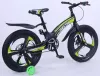 Велосипед детский Delta Prestige 20 2014 (зеленый) фото 3