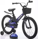Велосипед детский Delta Prestige New 20 2025 (синий) icon