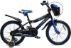 Велосипед детский Delta Sport 2005 20 (синий) icon