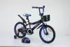 Велосипед детский Delta Sport 2005 20 (синий) фото 2