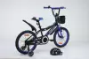 Велосипед детский Delta Sport 2005 20 (синий) фото 3
