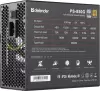 Блок питания Defender PS-850G фото 6