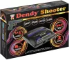 Игровая приставка Dendy Shooter 260 игр + световой пистолет фото 5
