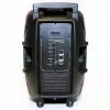 Колонка для вечеринок DENN DBS815 icon 3