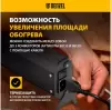 Конвектор Denzel Atric-300 (черный) icon 12