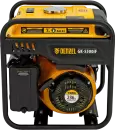 Бензиновый генератор Denzel GK-5500iF icon 5