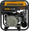 Бензиновый генератор Denzel GK-5500iF icon 8