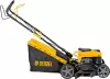 Газонокосилка бензиновая Denzel GLD-410SP-K icon 3