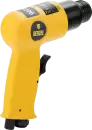 Пневмомолоток Denzel НР4500 icon 7