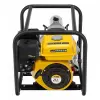 Мотопомпа Denzel PX-80D7 icon 4