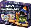 Настольная игра Десятое королевство Агент забатонился 05791 icon