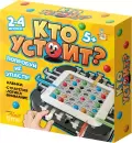 Настольная игра Десятое королевство Aктив time Кто устоит? 70063 icon