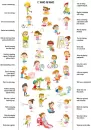Настольная игра Десятое королевство Электровикторина. Английский язык 03665 фото 9