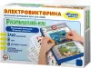 Настольная игра Десятое королевство Электровикторина Размышляй-ка / 03705 icon