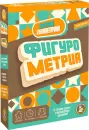 Настольная игра Десятое королевство Фигурометрия 04765 icon