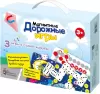 Набор игр Десятое королевство Магнитные дорожные игры: 3 игры 01945 icon
