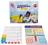 Набор игр Десятое королевство Магнитные дорожные игры: 3 игры 01945 icon 2