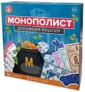 Настольная игра Десятое королевство Монополист 04858 icon