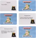 Настольная игра Десятое королевство Монополист 04858 icon 8