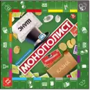 Настольная игра Десятое королевство Монополист 04934 icon 7