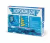 Настольная игра Десятое королевство Морской бой 02452 icon 2