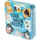 Настольная игра Десятое королевство Пластиковые кубики. Где мой кот? 03569 icon 2