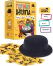 Настольная игра Десятое королевство Полная шляпа 05887 icon 4
