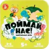 Настольная игра Десятое королевство Поймай нас 04866 icon
