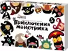 Настольная игра Десятое королевство Приключения монстрика 05371 icon
