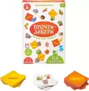 Настольная игра Десятое королевство Прочти-забери 10363909 icon 3