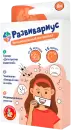 Настольная игра Десятое королевство Развивариус Эмоциональный интеллект 04940 icon