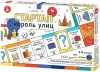 Настольная игра Десятое королевство Стартап Король улиц 04863 icon