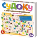 Настольная игра Десятое королевство Судоку для малышей 04514 icon
