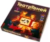 Настольная игра Десятое королевство Театр теней. Театр на столе 04030 icon