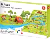 Настольная игра Десятое королевство В лесу 04745 icon
