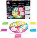 Настольная игра Десятое королевство Викторина Алгебра. Геометрия 04821 icon 2