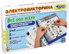 Настольная игра Десятое королевство Все обо всем 03642 icon