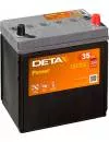 Аккумулятор Deta Power DB356 (35Ah) icon