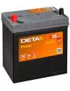 Аккумулятор Deta Power DB357 (35Ah) icon