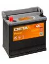 Аккумулятор Deta Power DB451 (45Ah) icon