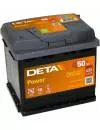 Аккумулятор Deta Power DB501 (50Ah) icon