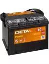 Аккумулятор Deta Power DB608 (60Ah) icon