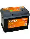 Аккумулятор Deta Power DB620 (62Ah) icon