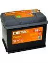 Аккумулятор Deta Power DB621 (62Ah) icon