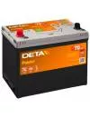 Аккумулятор Deta Power DB705 (70Ah) icon