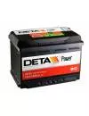 Аккумулятор Deta Power DB740 (74Ah) icon