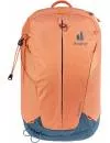 Рюкзак Deuter AC Lite 15 SL (3420021-5333) icon