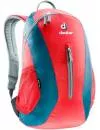 Рюкзак городской Deuter City Light fire-arctic icon