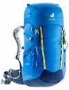 Рюкзак Deuter Climber 22 (3611021-1316) icon