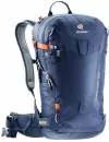 Рюкзак Deuter Freerider 26 navy icon